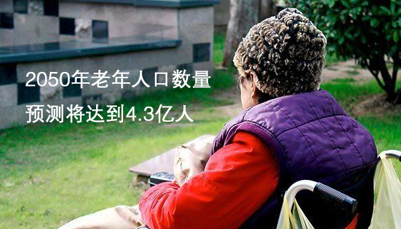 美麗島多焦鏡：選擇漸進(jìn)多焦鏡，一定要到專業(yè)視光機(jī)構(gòu)驗配，佩戴舒適最重要