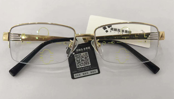 美麗島多焦鏡：選擇漸進(jìn)多焦鏡，一定要到專業(yè)視光機(jī)構(gòu)驗配，佩戴舒適最重要
