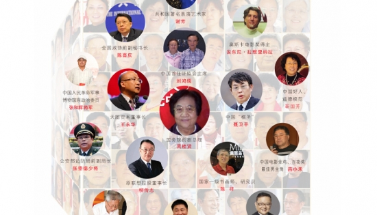 美麗島多焦鏡：讓生活更健康、更輕松、更有價(jià)值