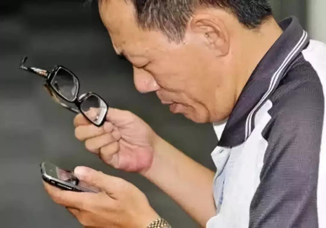 美麗島多焦鏡用戶親身講述，一副眼鏡如何征服一名亞裔商界精英？