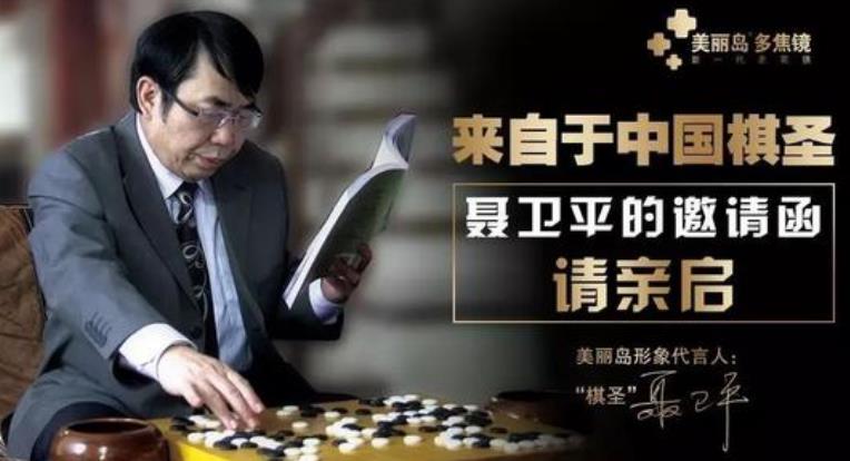 怎么佩戴老花鏡？驗(yàn)光 品牌 質(zhì)量 保養(yǎng)一個(gè)都不能少
