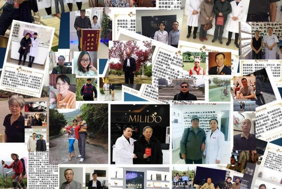 美麗島多焦鏡為什么適合近視、老花人群？