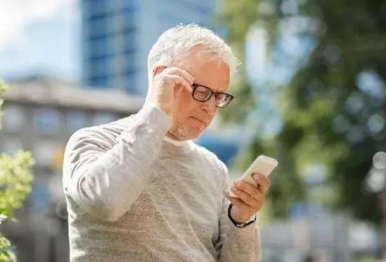 美麗島多焦鏡：戴老花鏡不驗(yàn)光，對眼睛造成傷害？